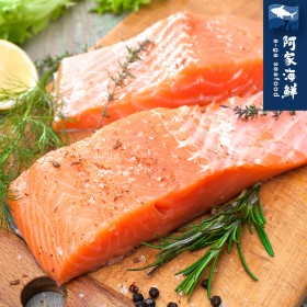 【阿家海鮮】鮮嫩薄鹽鮭魚菲力100g-150g/條